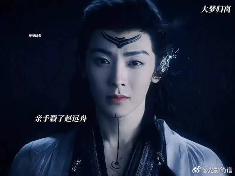不愧是小四的剧 全剧be感满满 能死的绝不活着