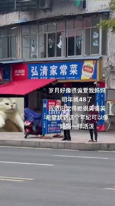 为什么那么爱妈妈? 因为她是世界上我伤心难过时唯一能与我共情的人……