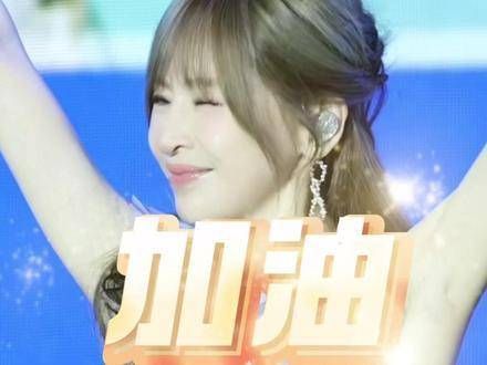 王心凌现场为癌症粉丝打气,真是暖人心扉