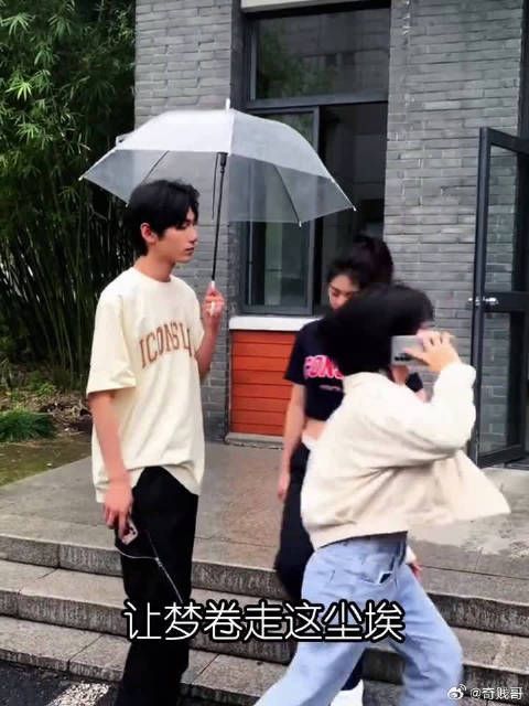 男女之间的微妙差距