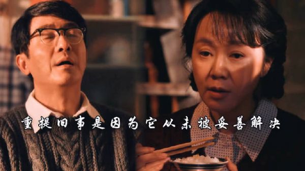 忍让只会让他更得寸进尺!