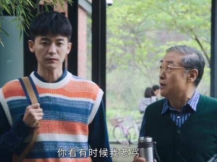 在他看来, 李峋 是一个自信而不张扬的人…