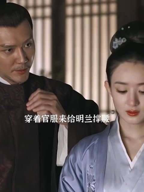 顾廷烨变身护妻狂魔,明兰实至名归!