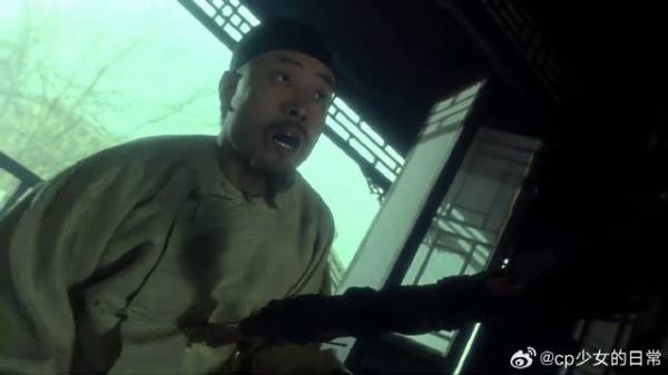 大哥出卖亲兄弟,被识破跪地求饶,竟拿兄弟关系说事