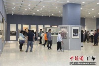 第十四届深港澳都市水墨画作品交流展香港展出