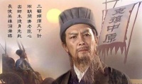 《后出师表》作者到底是何许人也？作者成谜，一般人想不到