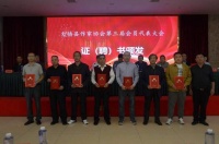 肖鹏‖杨豪其豪