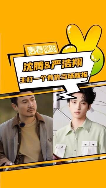这网络速度真是飞快