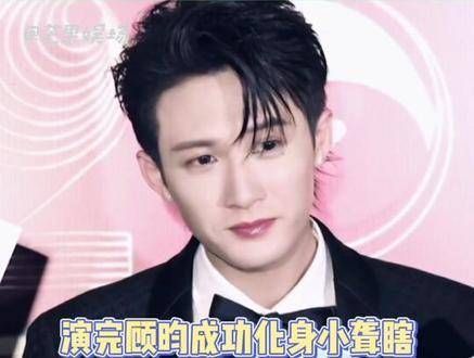 哈哈哈哈在檀健次身上经常能看到他所扮演角色的影子!