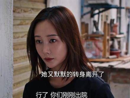 家里有三个姐妹的情况真的会如此吗？