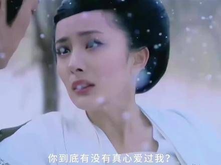那些年颠倒众生的角色之唐宫美人天下之青鸾