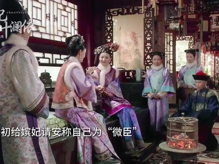 刘畚的自称为他披上了假太医的外衣