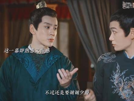 无关风月,我题序待君归 大理