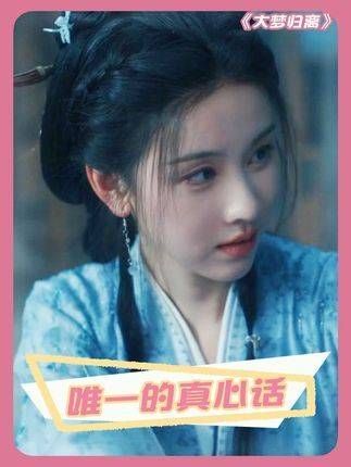感谢你给予了讹兽一生的温暖…