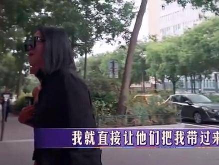 只为宋茜奔赴一下飞机就直接过来了 人脉姐带着药,问到伤病满眼都心疼 …