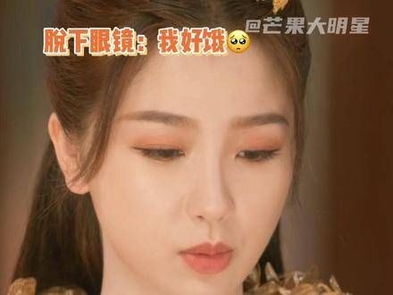 小兰花:装得好累啊,等大强一走就赶紧补个回笼觉