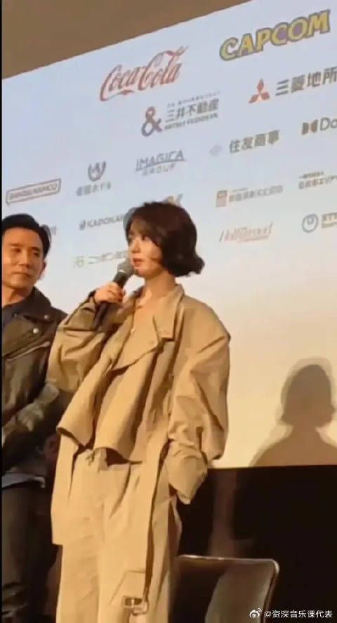 这样介绍也太帅了吧! “我是中国女演员赵丽颖”!