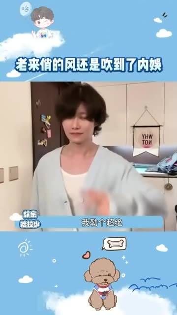 果然,男人到了四十就像一朵盛开的花