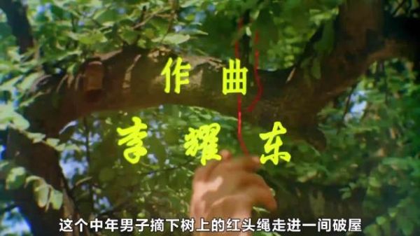 第 84-1 集 | 防火防盗防闺蜜,还要小心男人有钱变坏