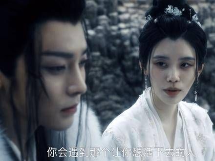 终有一天你会遇到让你渴望继续前行的人,就是文潇啊