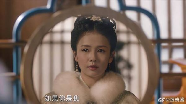 侍女夸赞刘子行,是个美男子,哪料时宜根本不在乎