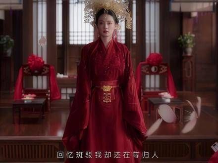 “经过五年的等待,那个呼吁世界平等、无高低贵贱之别的范闲再次归来”