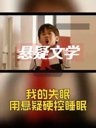 9敏,被知识束缚了!