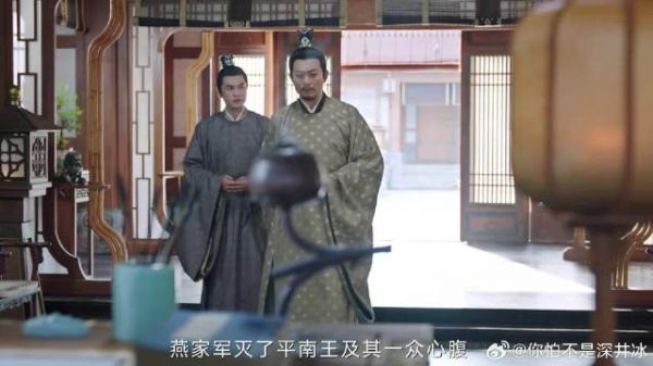 国公感到薛家气数将近,赶忙进宫找人,薛姝:来的好