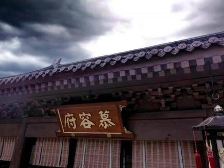 少年江湖 浅浅剪辑了个视频,顺便配上我特别钟爱的音乐(让酒) 音乐