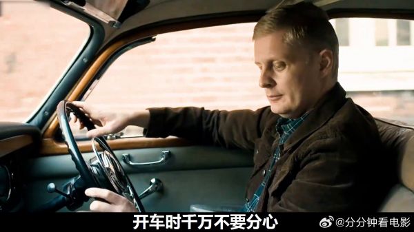 男人因贪吃开车时意外身亡,将烂摊子留给妻子,《呼叫助产士》