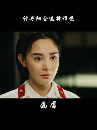 他在苏醒的瞬间,呼唤的第一个名字,谜底已然揭晓