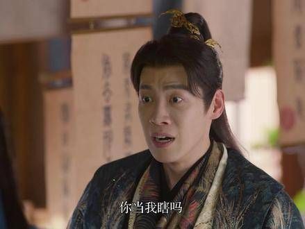 再不出门一步都要被活活气死,看到最后才发现 是谁在睡啊