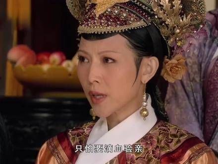 众所周知,端妃只在高端局出场