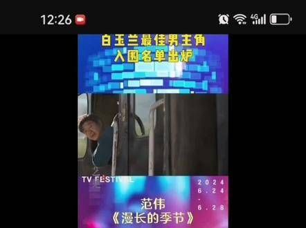 来看看乐子,希望明天不会删评!