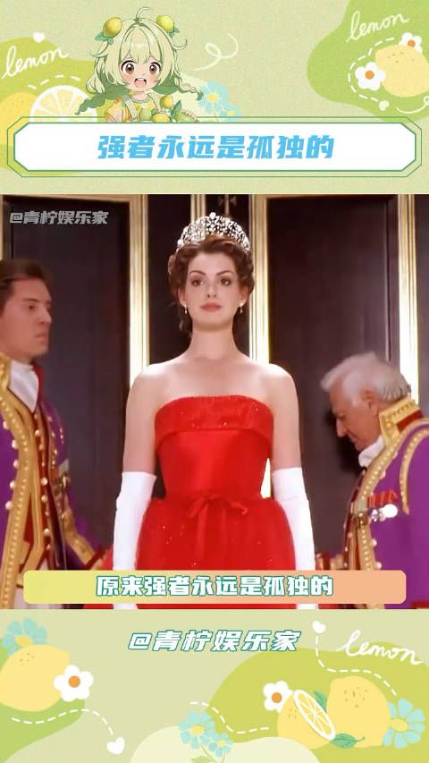亲爱的朋友你才不是什么敏感内耗的人,你是人类高质量灵魂! !