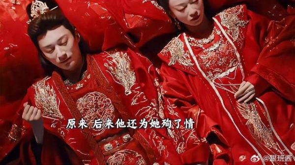 双疯批夫妇,顶疯相见