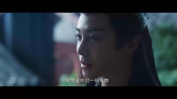 演的朱厌赵远舟加入缉妖小队后彻底丢失大妖身份卡,上演妖喊捉妖