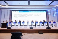 2024年笹川杯全国高校日本知识大赛成功举办