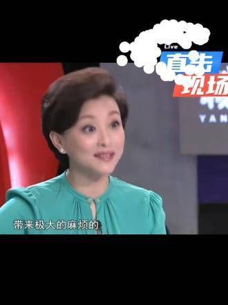 刘小庆年逾古稀,狗仔队也束手无策,钱钱钱