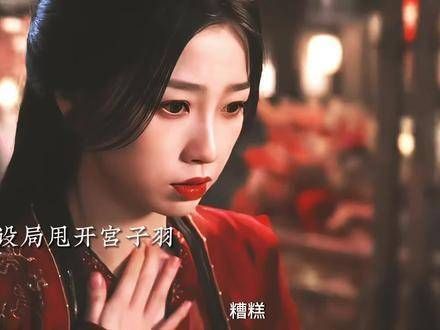 云为衫与无峰的人汇合,如同绽放的云朵