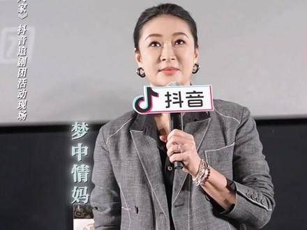 孟菀青现场“认女”,娜娜的反应简直萌翻了