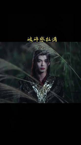 他是谁的心头之痛?怎能不留遗憾?