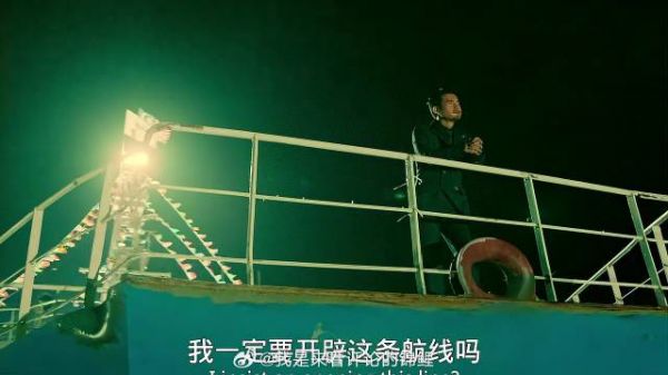 董事执意去新航线 只因他是老董事长捡的,就在航线上