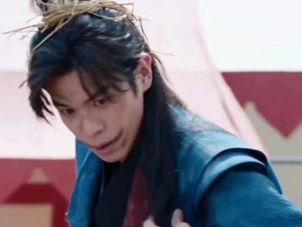 言冰云你严肃点,别笑场了!一点都不给小范大人面子啊!