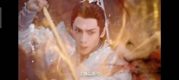 命为赌,不见少年识百苦,澹灾台城烬放弩!