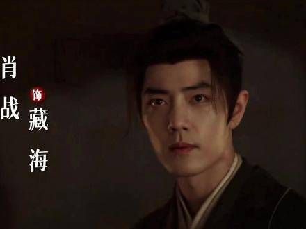 智藏心中,筹谋行动