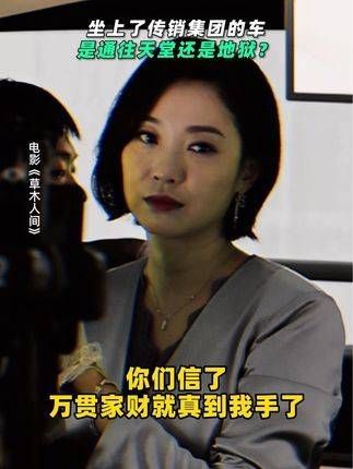 祝福的顺口溜，让你两手空空