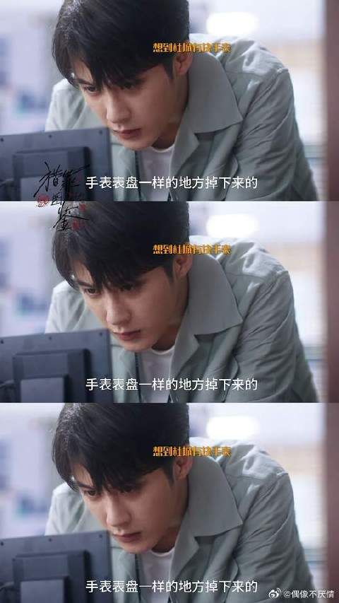 究竟,是谁有问题