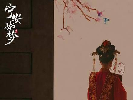 待雁门洞开,带一捧故乡土,静候君归