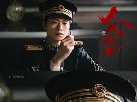 “但我愿成为这唤醒秋风的第一片落叶”